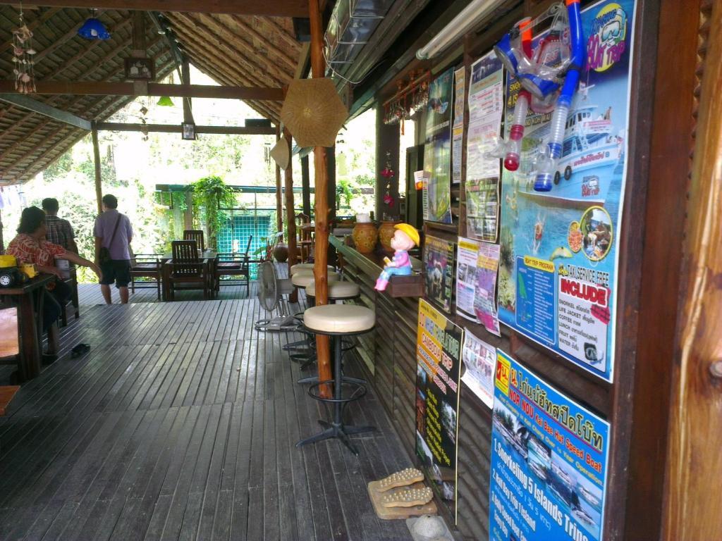 Banphu Kohchang Koh Chang Exterior photo